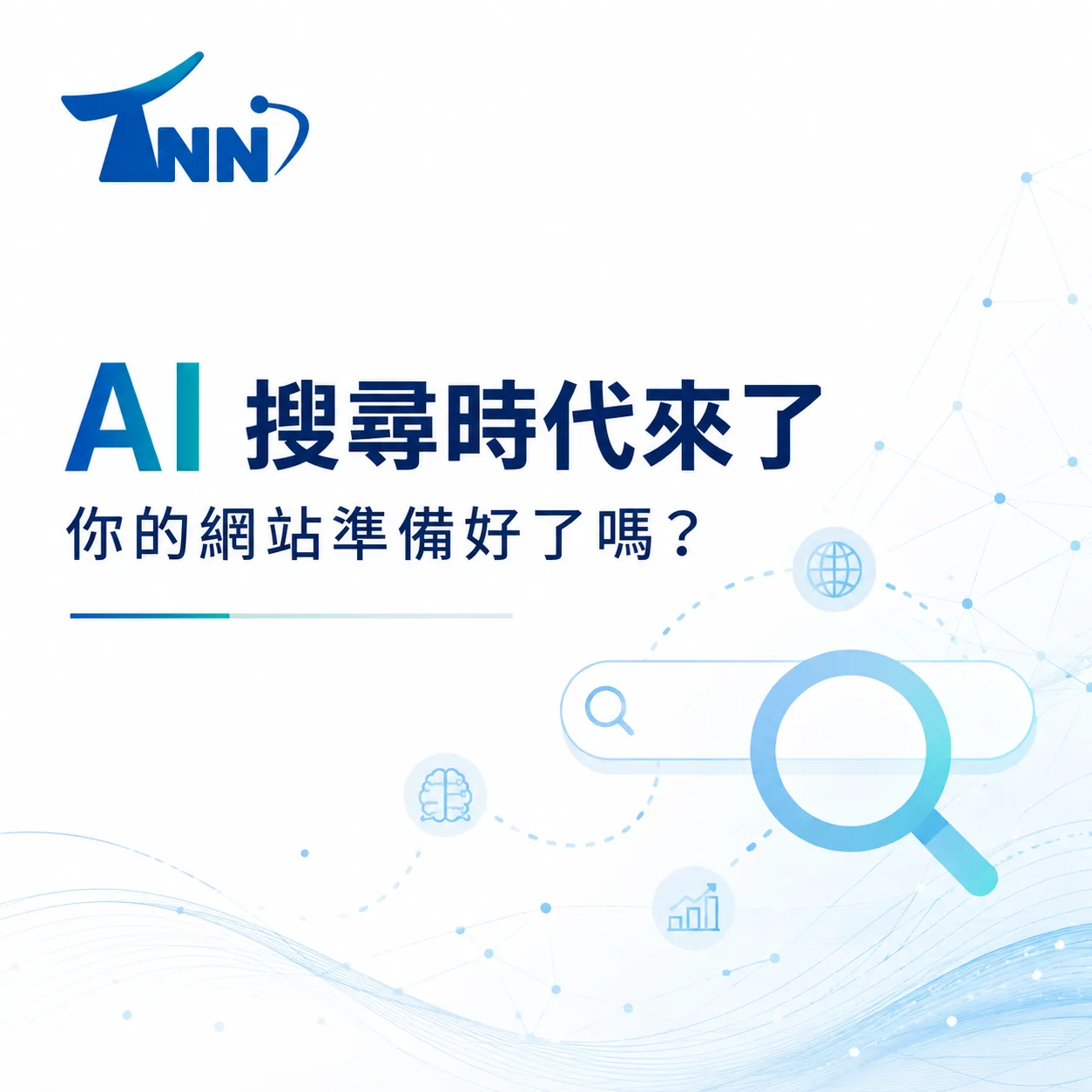 yahoo關鍵字工具專家建議