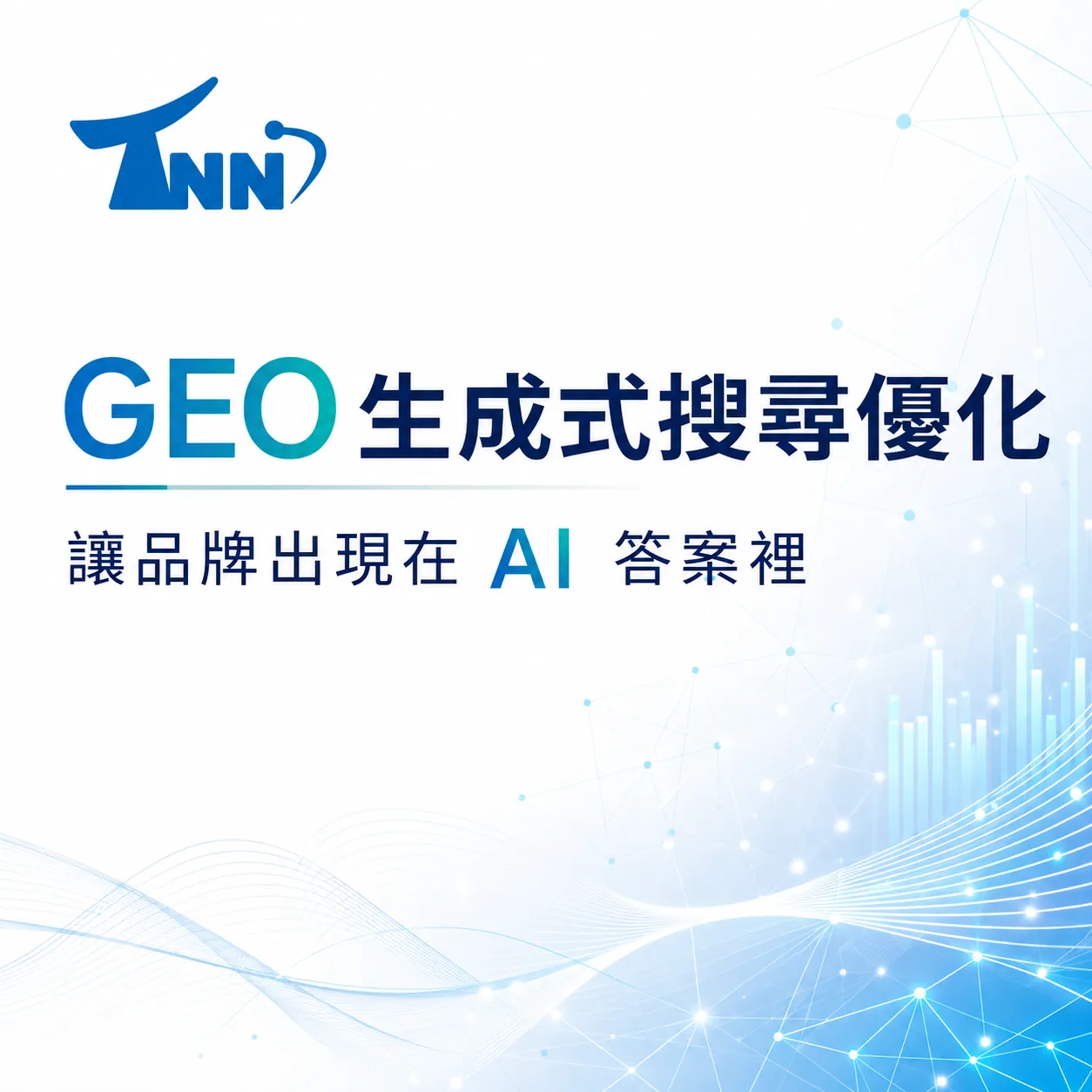 yahoo關鍵字工具優缺點分析